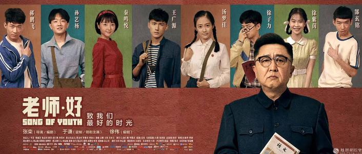 安的列斯大学学士毕业证